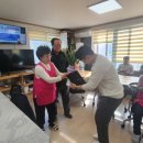 대후보건진료소 이미지