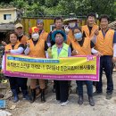 봉성면사무소 이미지