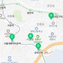 서림부동산공인중개사사무소 이미지