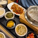 본 건강한상(이마트 고잔점)