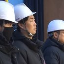 감옥에 가고 싶다는 백골단 이미지