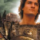 트로이온 이미지