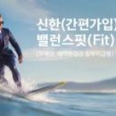 신한S&D