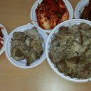 산들레고기