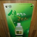 정선풍경 이미지