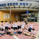 안산 어린이 교통안전체험장 이미지