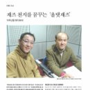 천지기획 이미지