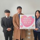 (주)제이비피코리아 이미지