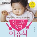 세진목욕탕