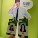 야후 노래방 | 성수 팝업알바 후기