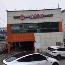 예스파크 화장실 1 이미지