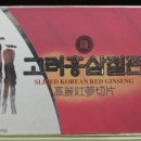 홍인약초사