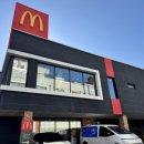 맥도날드DT점 | 맥도날드 번동 DT점 후기 주차가능 맛집으로 간편한 한 끼