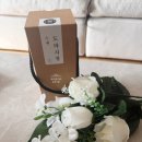 구구식품