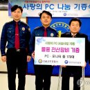 서울PC 이미지