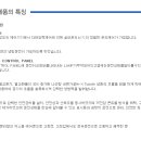 삼성냉동설비 이미지