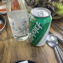 솥뚜껑위에춤추는삼겹살 이미지