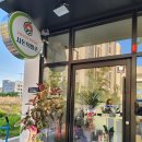 9번청과 | [구매욕구뿜뿜] 신개념 과일채소밀키트 전문점 사돈의팔촌청과