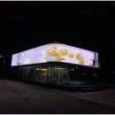 주식회사 수성글로벌 이미지