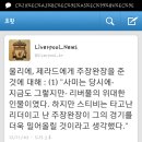 울리에