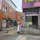 대흥떡방앗간 이미지