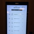 하이랙스 이미지