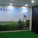 삼성관음아파트앞 이미지