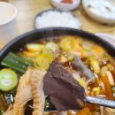 양평해장국 전문점 이미지