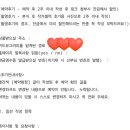 W2. 본식 스냅 어두운 홀 웨딩 : 위드유그라피 계약 후기