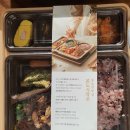 본도시락진주혁신점 | 혁신도시맛집 추천, 간편하고 맛있는 정길한 도시락, 진주혁신도시락 잘하는 집, 진주 본도시락 진주혁신점