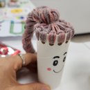 그림책 속 종이접기&클레이교실 | 책놀이 자원봉사단 역량강화연수 2회차 - 압화 우드 만년달력 만들기🗓