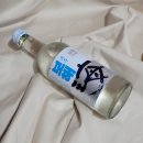 (주)보해식품 네이버블로그