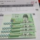 레츠톡!