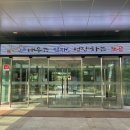 정수연 | [런앤브릿지 정수연강사] 한국도로공사ㅣ2년차 대상ㅣ문서작성 교육