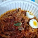 발닭발닭 이미지