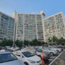 주공아파트 이미지