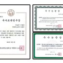 바른김동은신경과의원 네이버블로그