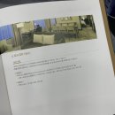 대구 신세계 아쿠아월드 | 국민 로블카드(ROVL) 바우처 빵빵한 카드 : 비자 시그니처 혜택 정리 (호텔 F&B, 발렛 파킹 등)