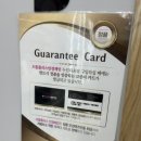 으뜸플러스안경 충주점 이미지