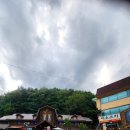 통나무민박 이미지