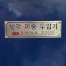 황금떡방앗간 이미지