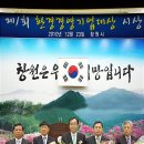 경남동서가스 이미지