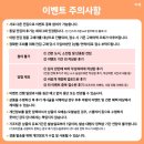 아람커피 이미지