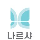 아레테뷰티