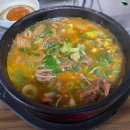 뼈다귀감자탕 찜 이미지