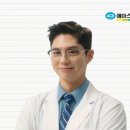 에이스투자