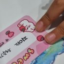 가온음악학원 이미지