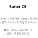 부평안경원 네이버블로그