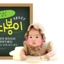 김가네옥동점 이미지
