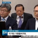 길희 이미지